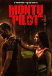 Монту-Пилот онлайн бесплатно HD Rezka