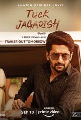 Так Джагадиш онлайн бесплатно HD Rezka