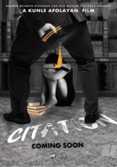 Повестка онлайн бесплатно HD Rezka