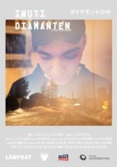 Внутри алмаза онлайн бесплатно HD Rezka