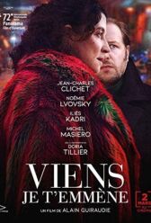 Пойдём со мной онлайн бесплатно HD Rezka