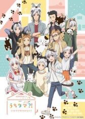 Тама: Откуда же он взялся? онлайн бесплатно HD Rezka