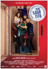 Комнатка онлайн бесплатно HD Rezka