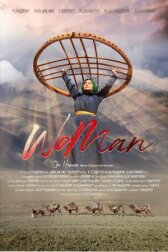 Женщина онлайн бесплатно HD Rezka