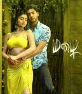 Дождь онлайн бесплатно HD Rezka