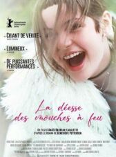 Богиня светлячков онлайн бесплатно HD Rezka