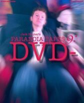 Параноидальные плёнки 9: DVD онлайн бесплатно HD Rezka