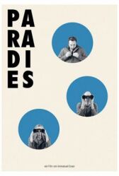 Рай онлайн бесплатно HD Rezka