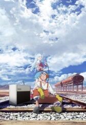 Слушатели онлайн бесплатно HD Rezka