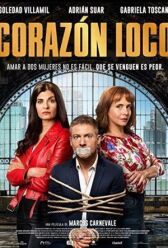 Безумное сердце онлайн бесплатно HD Rezka