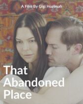 Это покинутое место онлайн бесплатно HD Rezka