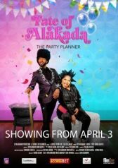 Судьба Алакады онлайн бесплатно HD Rezka