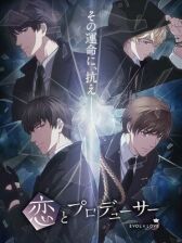 Продюсер и любовь онлайн бесплатно HD Rezka