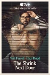 Психиатр по соседству онлайн бесплатно HD Rezka