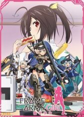 Девушки Фрейм Армс онлайн бесплатно HD Rezka