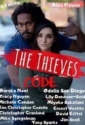 Воровской кодекс онлайн бесплатно HD Rezka