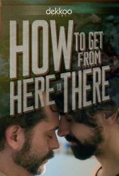 Как попасть отсюда туда онлайн бесплатно HD Rezka