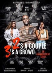 Двое - пара, трое - уже толпа онлайн бесплатно HD Rezka