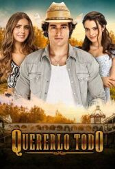 Хочу всё это онлайн бесплатно HD Rezka