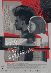 Отто-варвар онлайн бесплатно HD Rezka