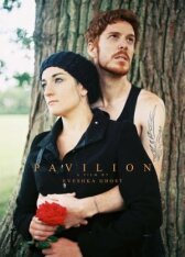 Павильон онлайн бесплатно HD Rezka