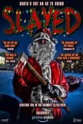 Резня онлайн бесплатно HD Rezka