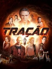 Тяга онлайн бесплатно HD Rezka