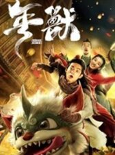 Нянь онлайн бесплатно HD Rezka