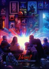 В поисках тьмы. Часть 2 онлайн бесплатно HD Rezka