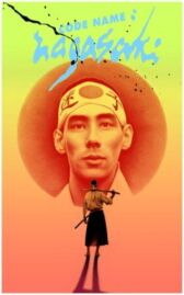 Кодовое имя: Нагасаки онлайн бесплатно HD Rezka