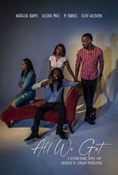 Наше всё онлайн бесплатно HD Rezka