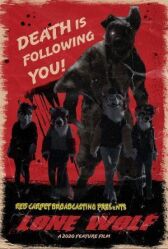 Волк-одиночка  онлайн бесплатно HD Rezka