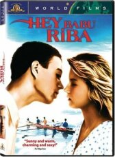 Бал на воде онлайн бесплатно HD Rezka