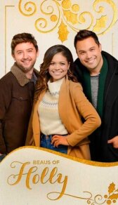 Кавалеры Холли онлайн бесплатно HD Rezka