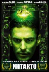 Интакто онлайн бесплатно HD Rezka