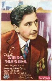 Этот счастливый народ онлайн бесплатно HD Rezka