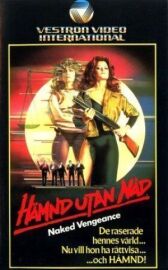 Обнаженная месть онлайн бесплатно HD Rezka