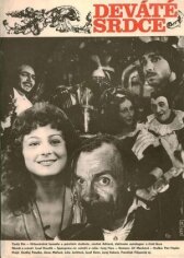 Девятое сердце онлайн бесплатно HD Rezka