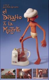 Смертельное испытание онлайн бесплатно HD Rezka