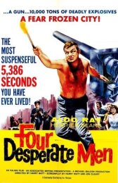 Четверо отчаянных мужчин онлайн бесплатно HD Rezka