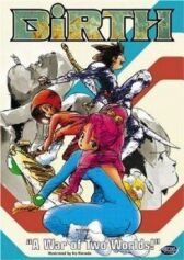 Мир Талисмана онлайн бесплатно HD Rezka