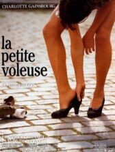 Маленькая воровка онлайн бесплатно HD Rezka