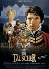 Душители онлайн бесплатно HD Rezka