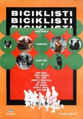 Велосипедисты онлайн бесплатно HD Rezka