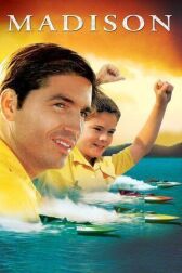 Мэдисон онлайн бесплатно HD Rezka