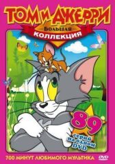 За что наказали кота онлайн бесплатно HD Rezka