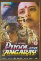 Цветы превратились в искры онлайн бесплатно HD Rezka