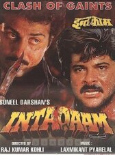 Месть онлайн бесплатно HD Rezka