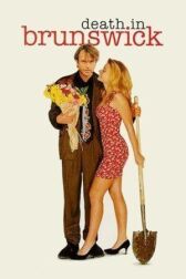 Смерть в Брунсвике онлайн бесплатно HD Rezka
