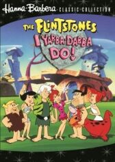Флинтстоуны: Ябба-Дабба-Ду! онлайн бесплатно HD Rezka